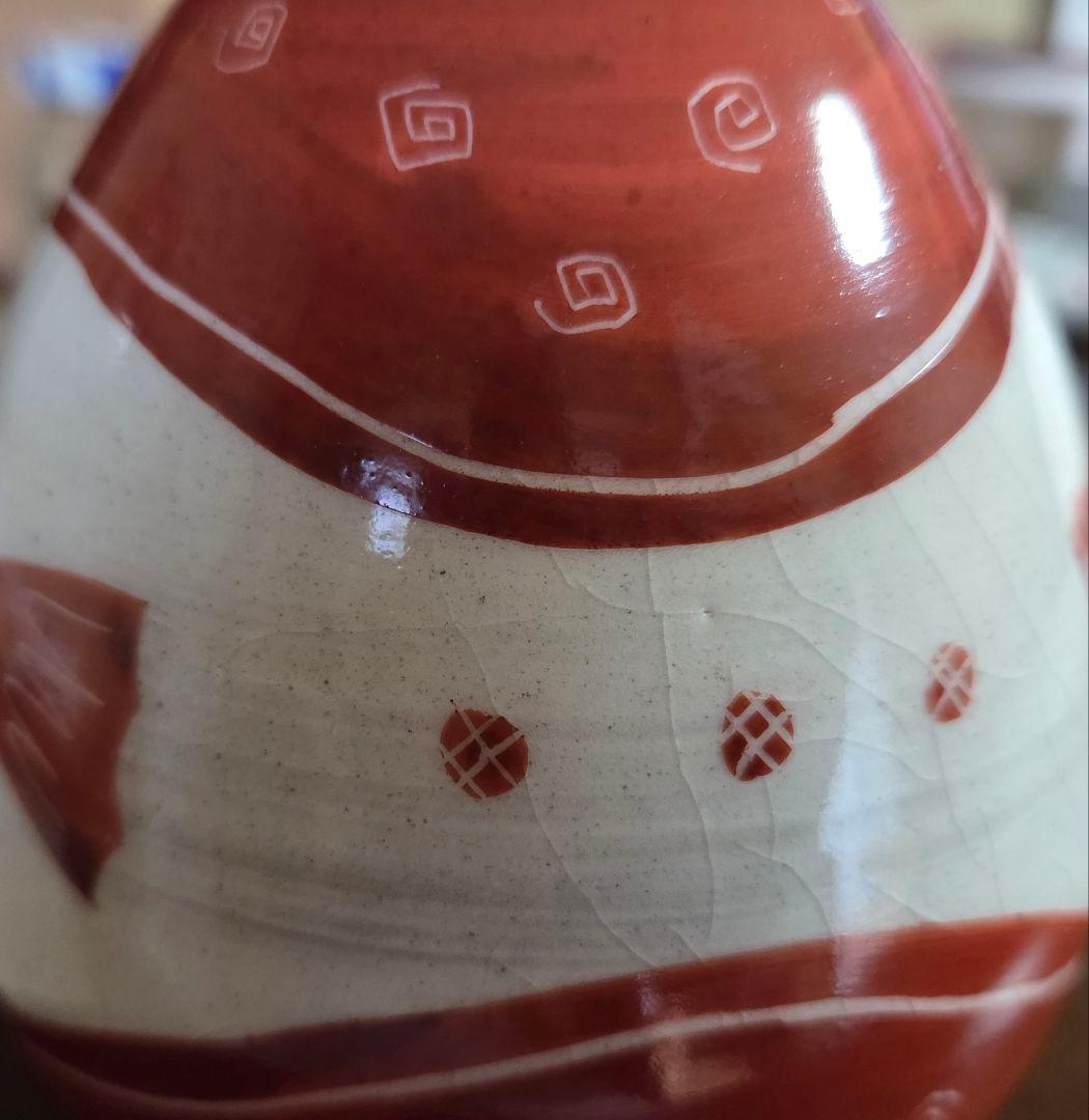 渡辺真樹　花入　魚　　 八戸焼窯元二代目