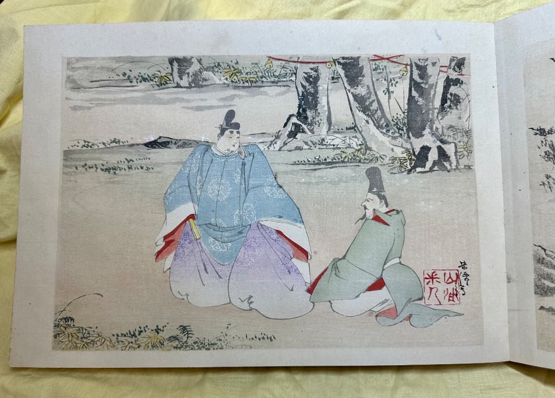 都の錦」 木版画集26図 明治24年・幸野楳嶺 今尾景年 竹内栖鳳など絵