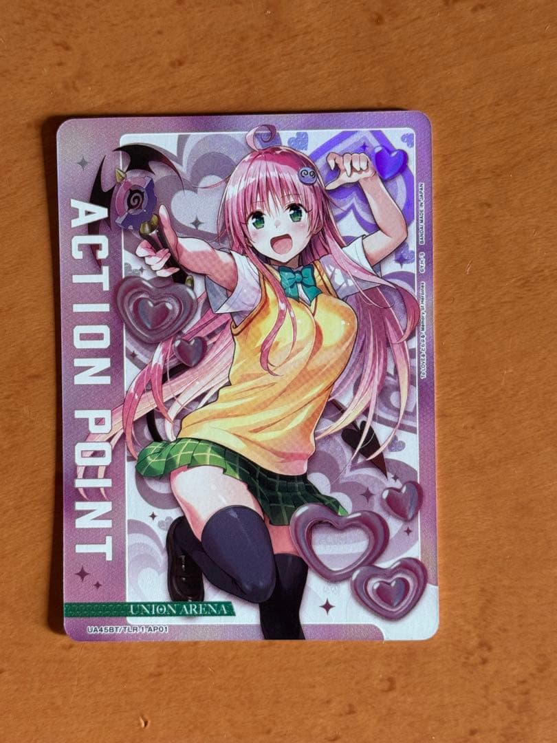 アナグマモグラの仔 英語 4枚セット