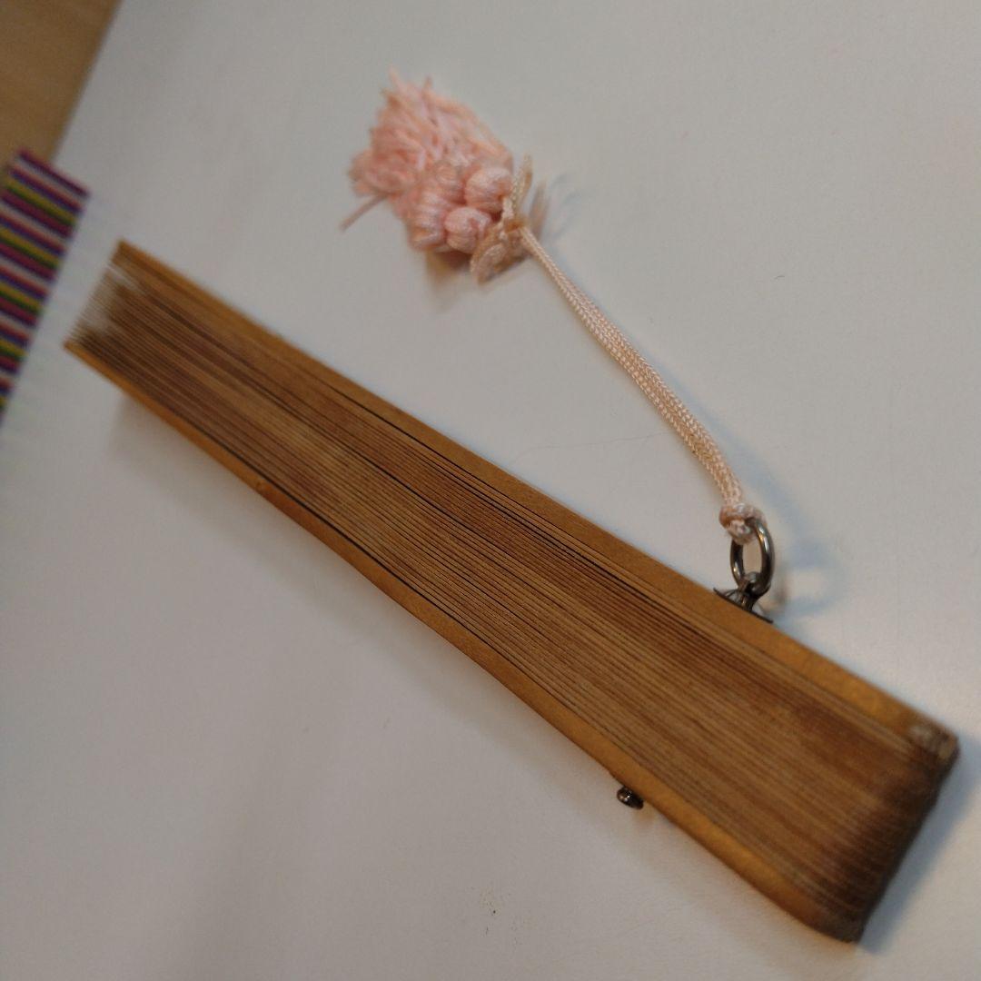 白檀 扇子 21.5cm