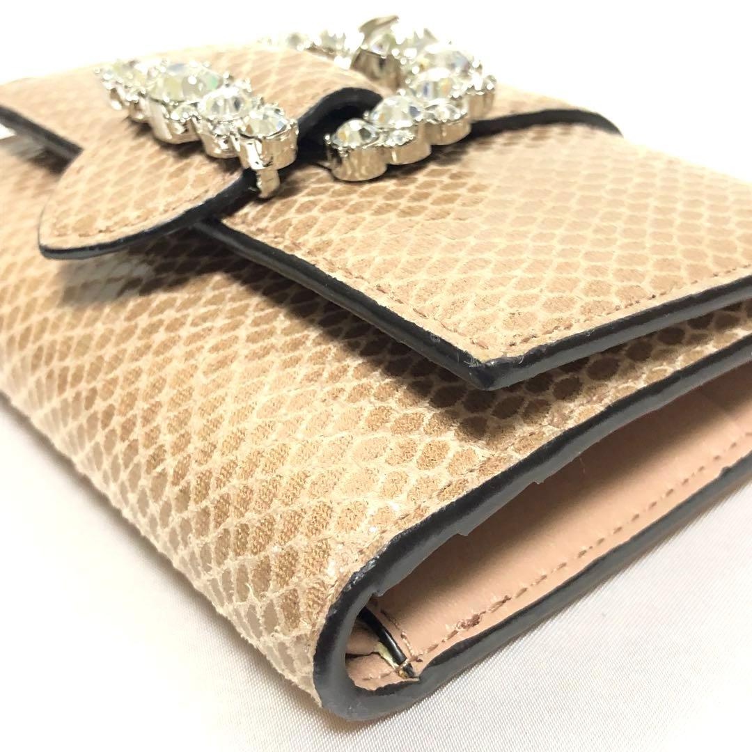 新品未使用ジミーチュウ三つ折り財布シェリカラーストーンリザード柄