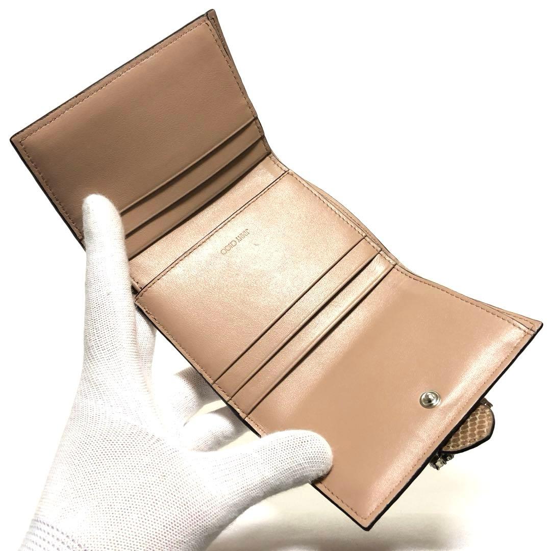 新品未使用ジミーチュウ三つ折り財布シェリカラーストーンリザード柄