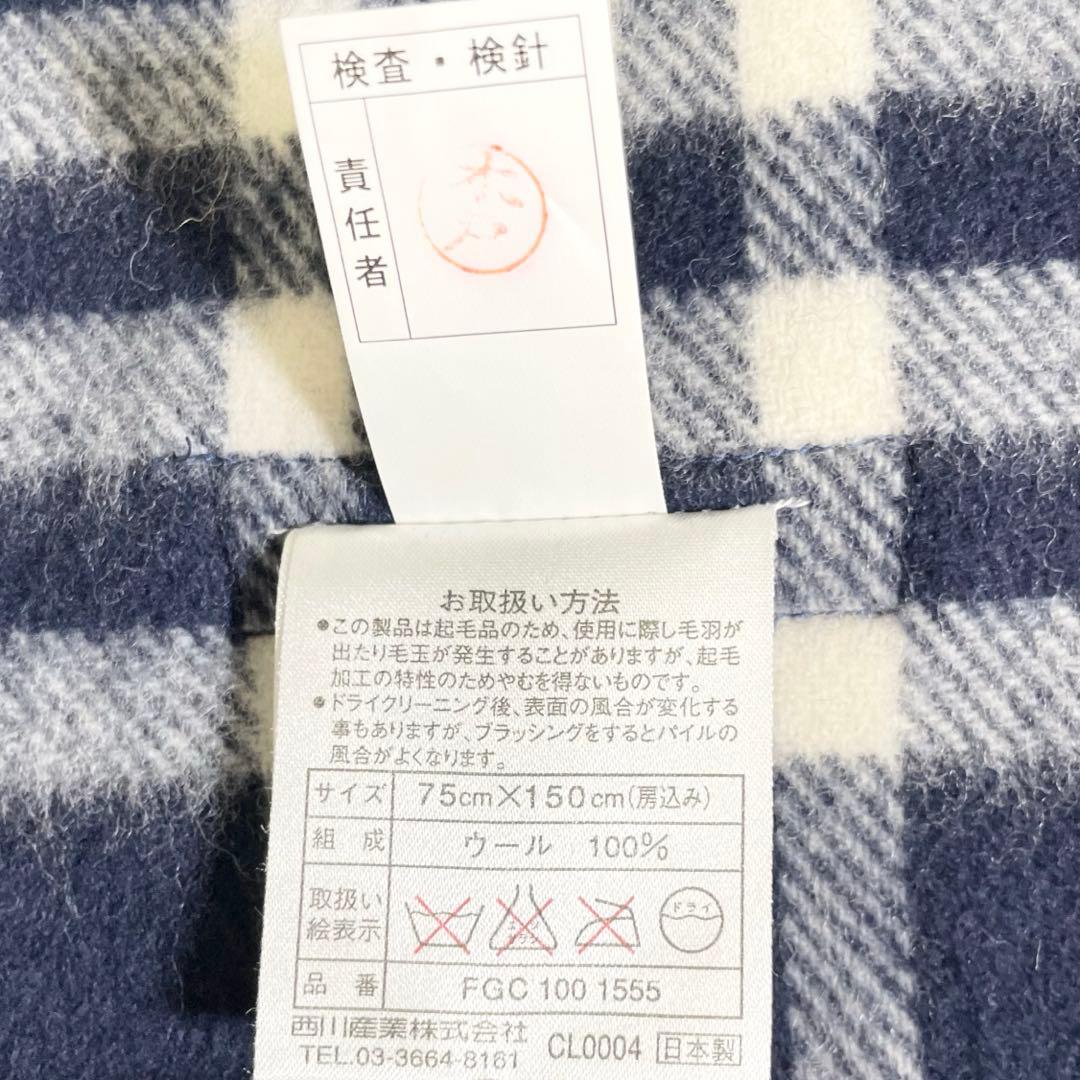 未使用級】バーバリー 大判マフラー・ストール・膝掛け・ブランケット