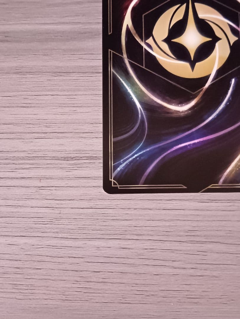 RAPUNZEL 海外プロモ 【Lorcana/ロルカナ】