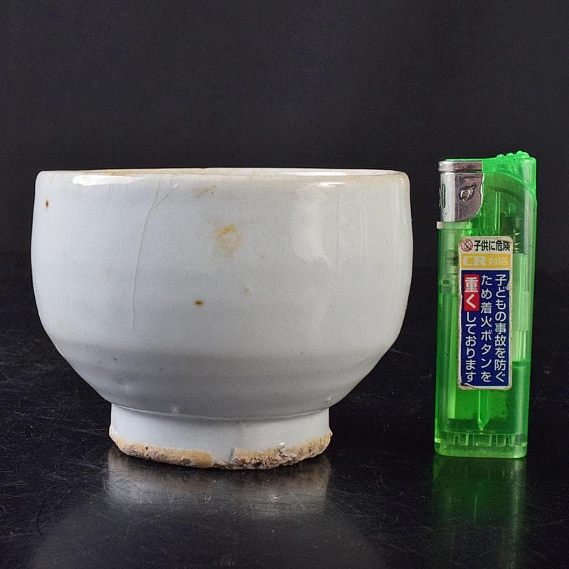 朝鮮美術 李朝 高麗白磁 盃 V R7917 - メルカリ