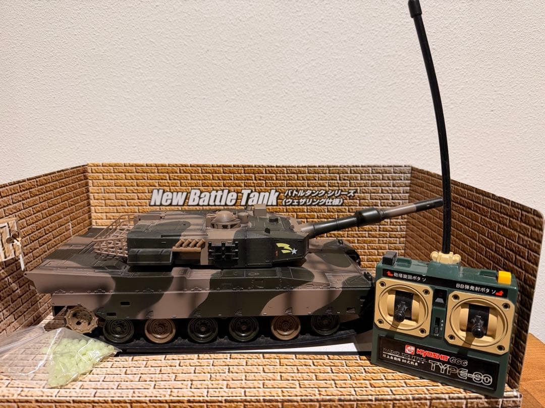 京商 BB弾バトルタンク ウェザリング仕様 陸上自衛隊10式90式戦車２台セット