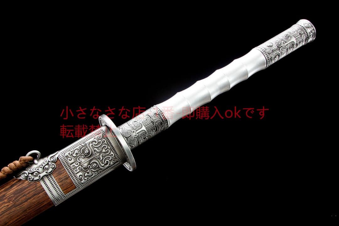 龍雀唐横刀-高性能マンガン鋼 武具 刀装具 日本刀 唐剣  模擬刀  居合刀