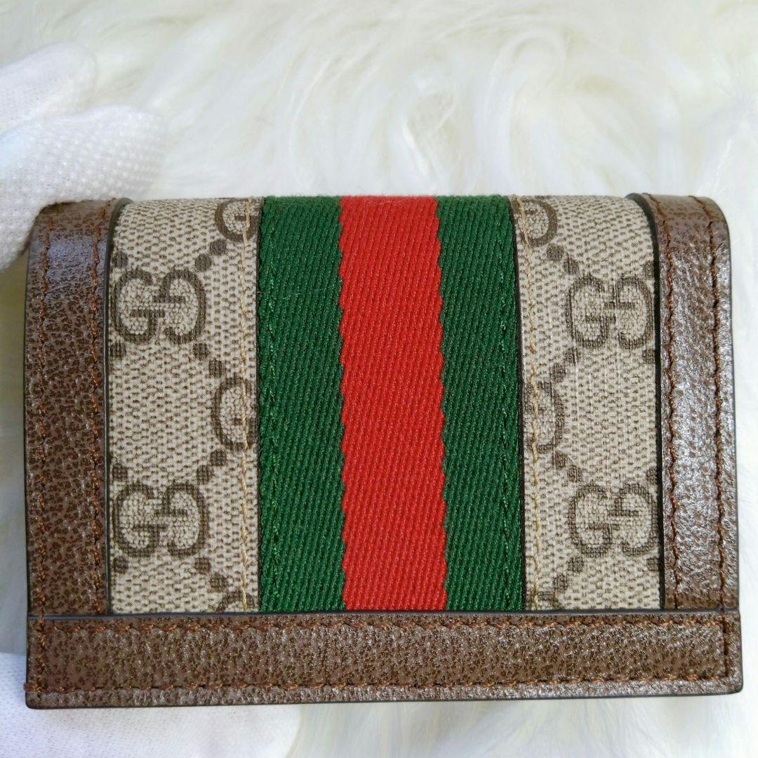 極美品】GUCCI 折り財布 GGマーモント シェリーライン レザー 赤 緑