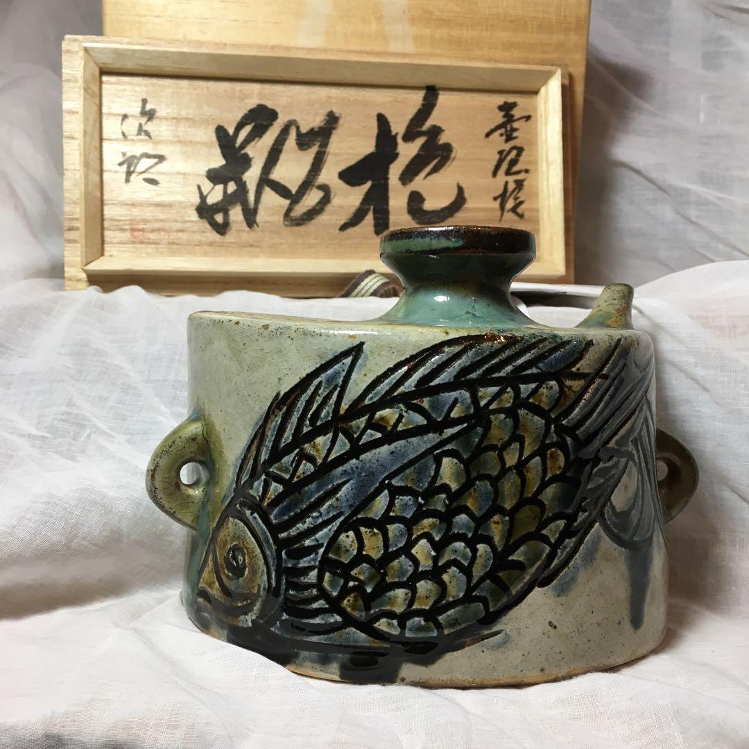 人間国宝　金城次郎　双魚紋　抱瓶　共箱 金城次郎 魚紋抱瓶【大作】 壺屋焼 ≪人間国宝≫ 共箱 縄紐 沖縄 未