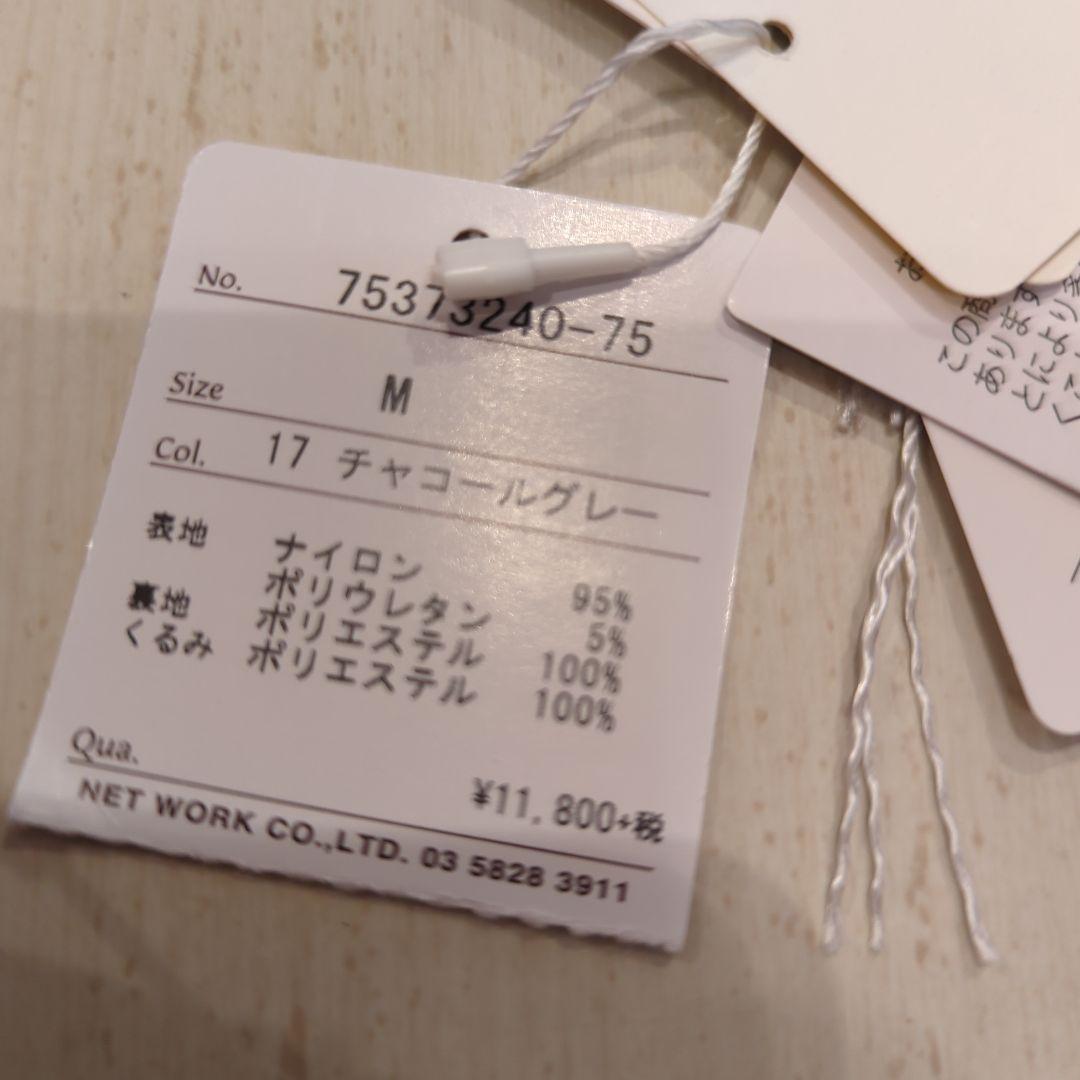 楽天市場】プロテクトストレッチロンパースの通販 超美品 DOGDEPT