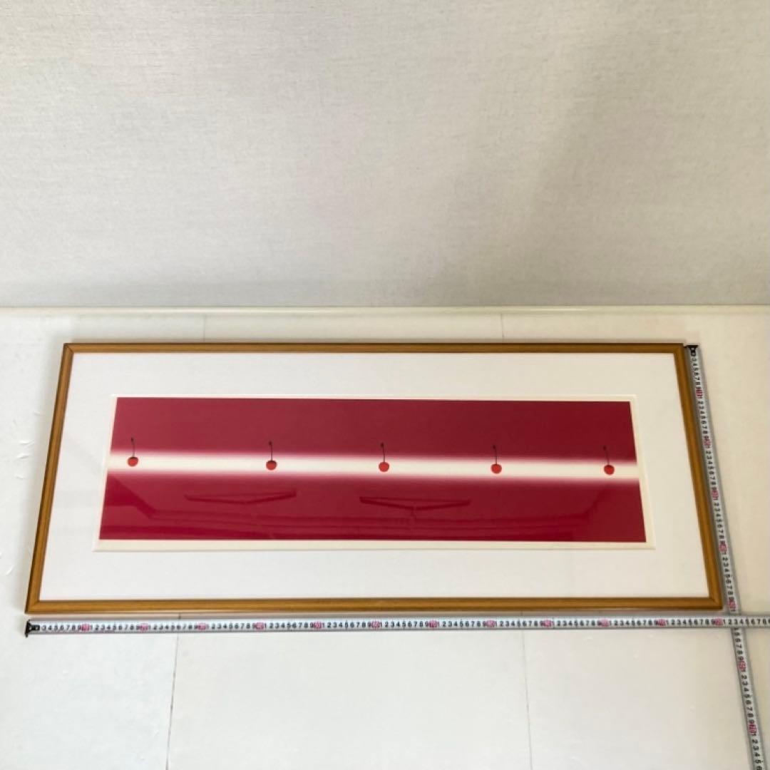 中村憲之 さくらんぼ シルクスクリーン 大型 横長 アウトレット 赤色