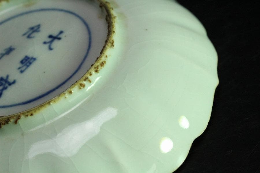 中国美術 赤絵 祥瑞 鶏蝶草花紋 皿 四枚 成化年製 まとめて(K-LC822