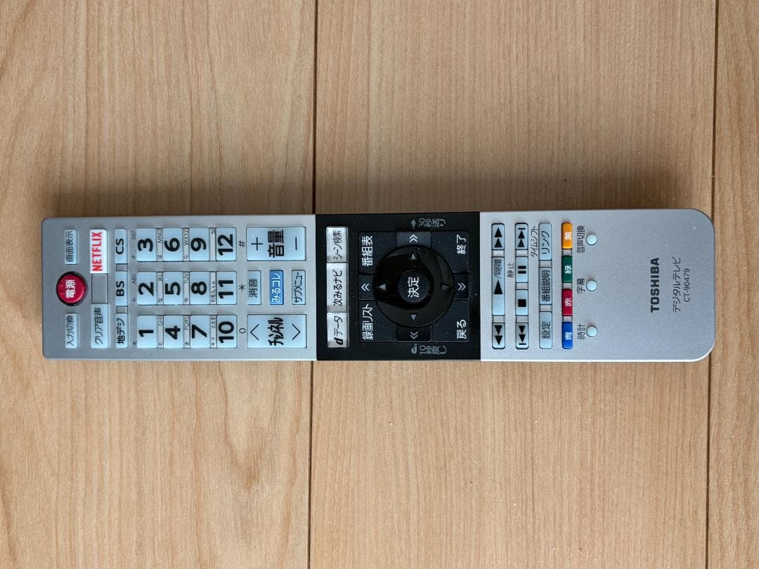 横線ノイズあり】液晶テレビ40型 TOSHIBA REGZA/2017年製