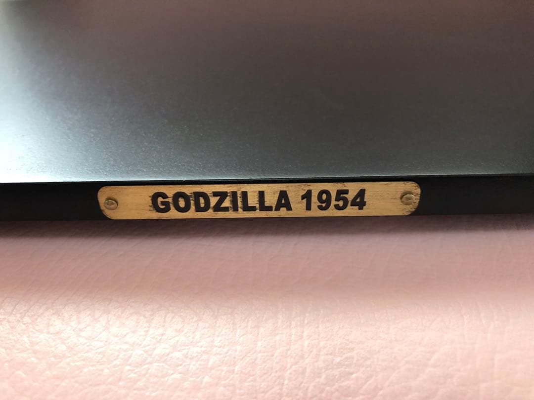 東宝怪獣コレクション第23弾 60周年記念 初代ゴジラ