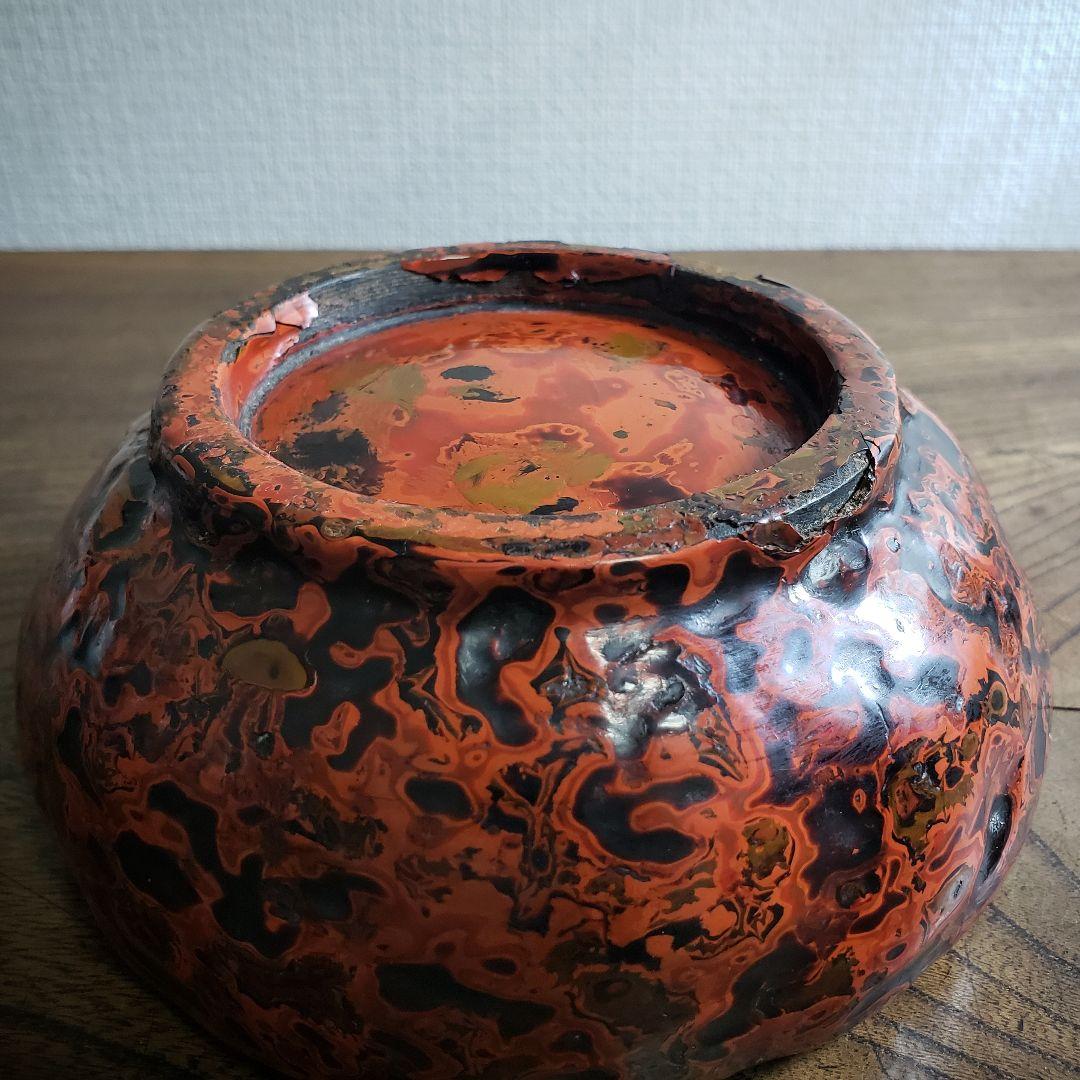 会津塗り 天然木 乾漆鉢 漆器 菓子鉢 小物入れ 会津漆師道具 訳あり