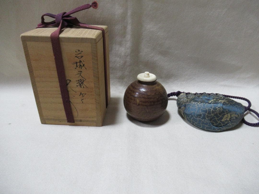 笹田仁史造 茶入 岩城文琳 共箱 - メルカリ