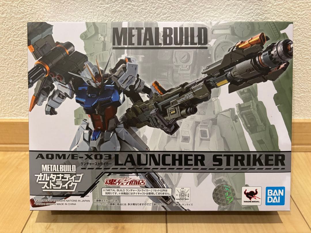 L BUILD ストライクガンダム 本体 ストライカー セット