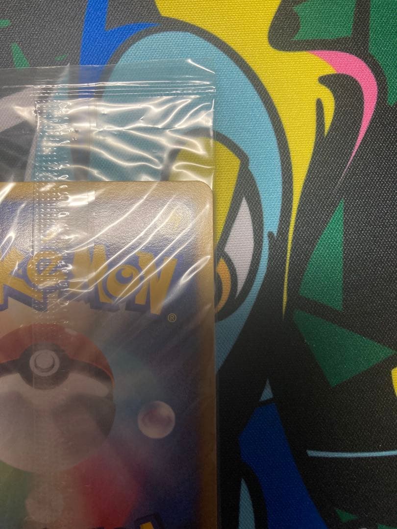 おかいものピカチュウ　098/DP-P