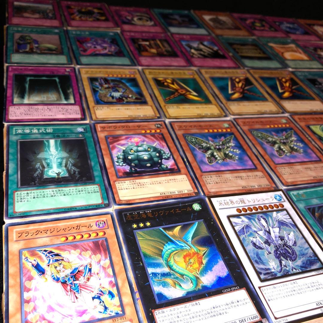 遊戯王 大量まとめ売り 約30万枚 引退品 業者引取品 総重量500kg