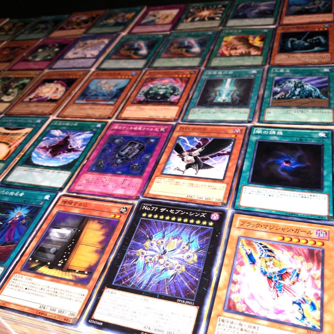 遊戯王 大量まとめ売り 約30万枚 引退品 業者引取品 総重量500kg