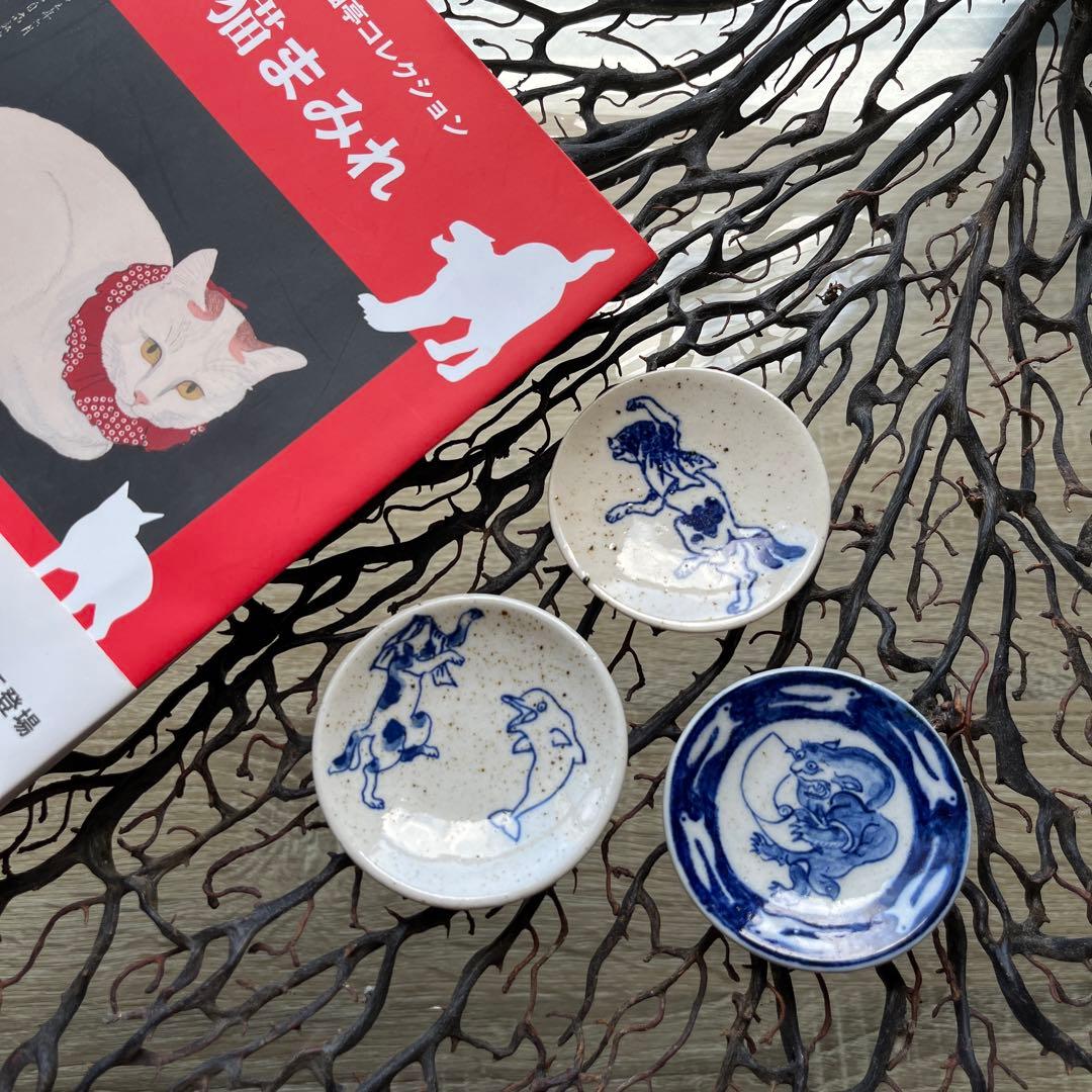 ✴︎ご成約品✴︎リピーター様　イベント割引　おまとめ同梱包３点