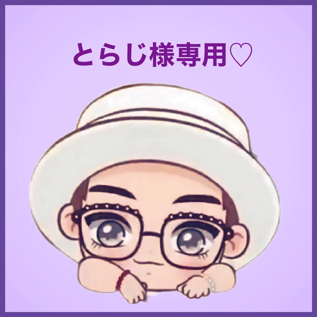 とらじです♡⃛ カードガチャ テンス・アニバーサリー ｜ Z/X - Zillions of enemy X