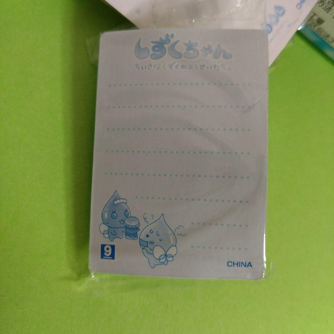 かなりレアです　新品　san-x　サンエックス　しずくちゃん　ストラップ　4個