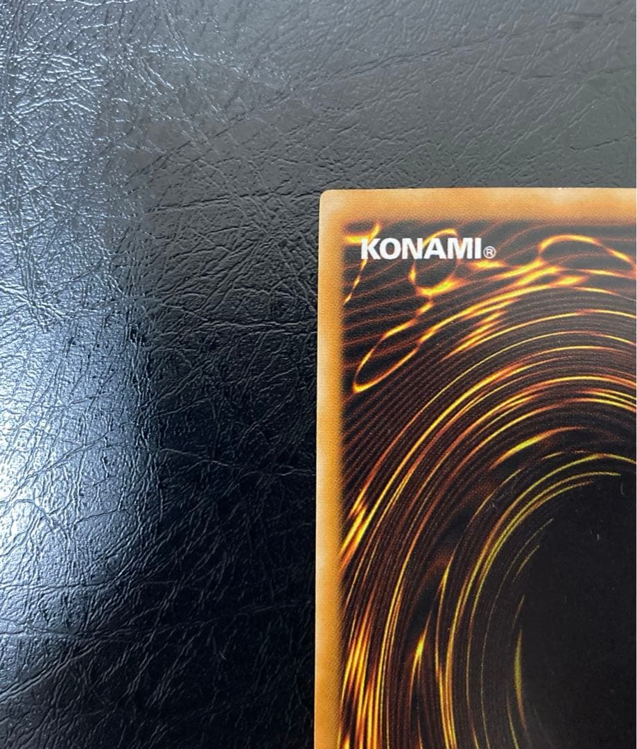 美品級　ダークネクロフィア　アルティメット　レリーフ