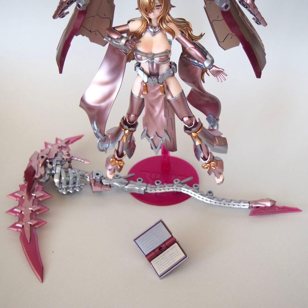 螢雪楼　結灯@ハムちゃん法典さまご依頼用 ツクヨミ　レガリア