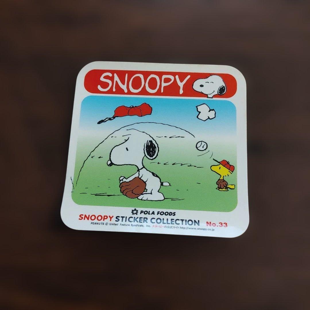 スヌーピーPOLA FOODSステッカー