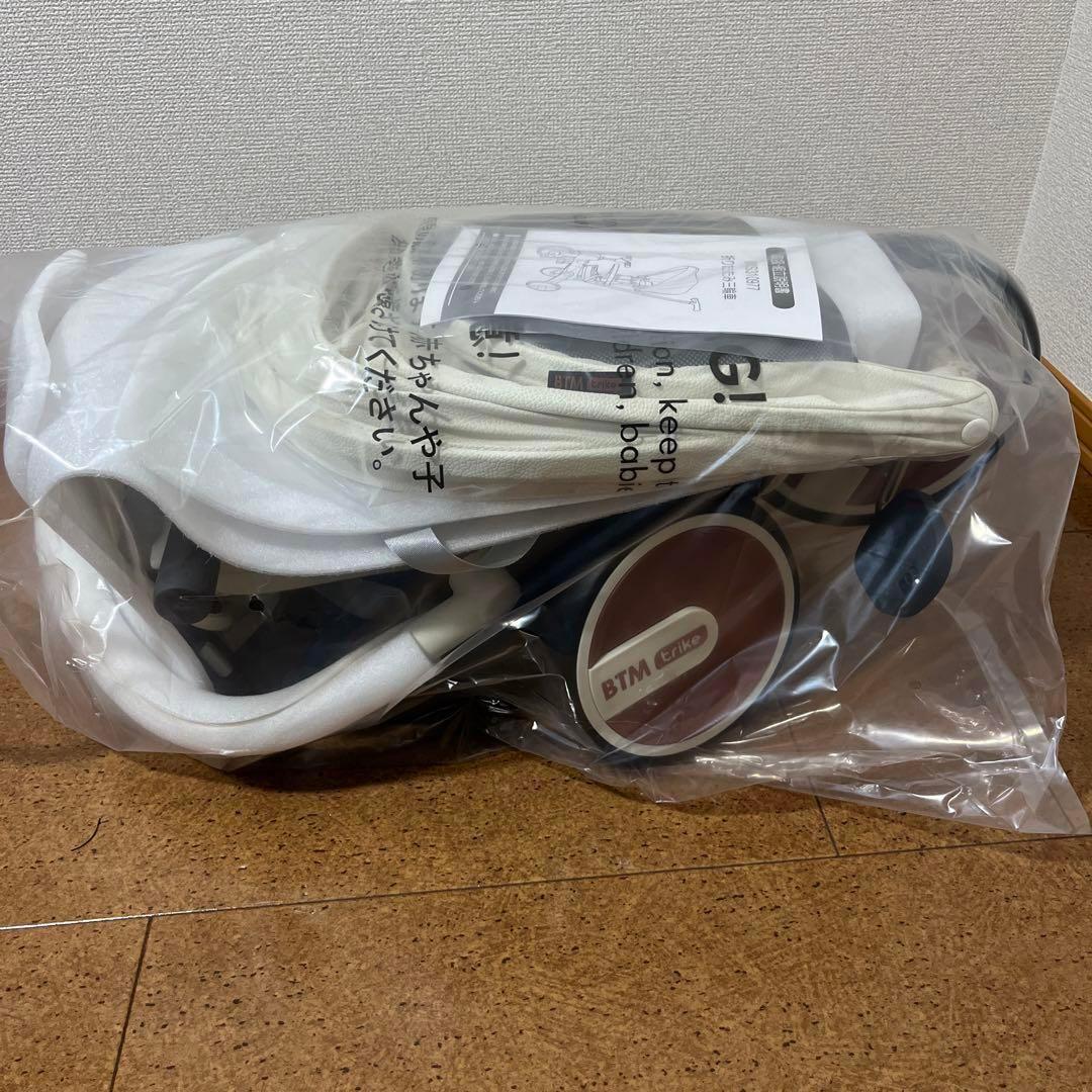 三輪車 コンパクト ワンタッチ折りたたみ サンシェード クリスマス