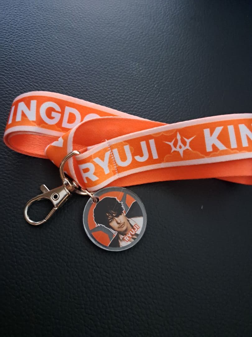 今市隆二/kingdomライブ/縁日ストラップくじ/レアバージョン 今市隆二/kingdomライブ/縁日ストラップくじ/レアバージョン 今市隆二