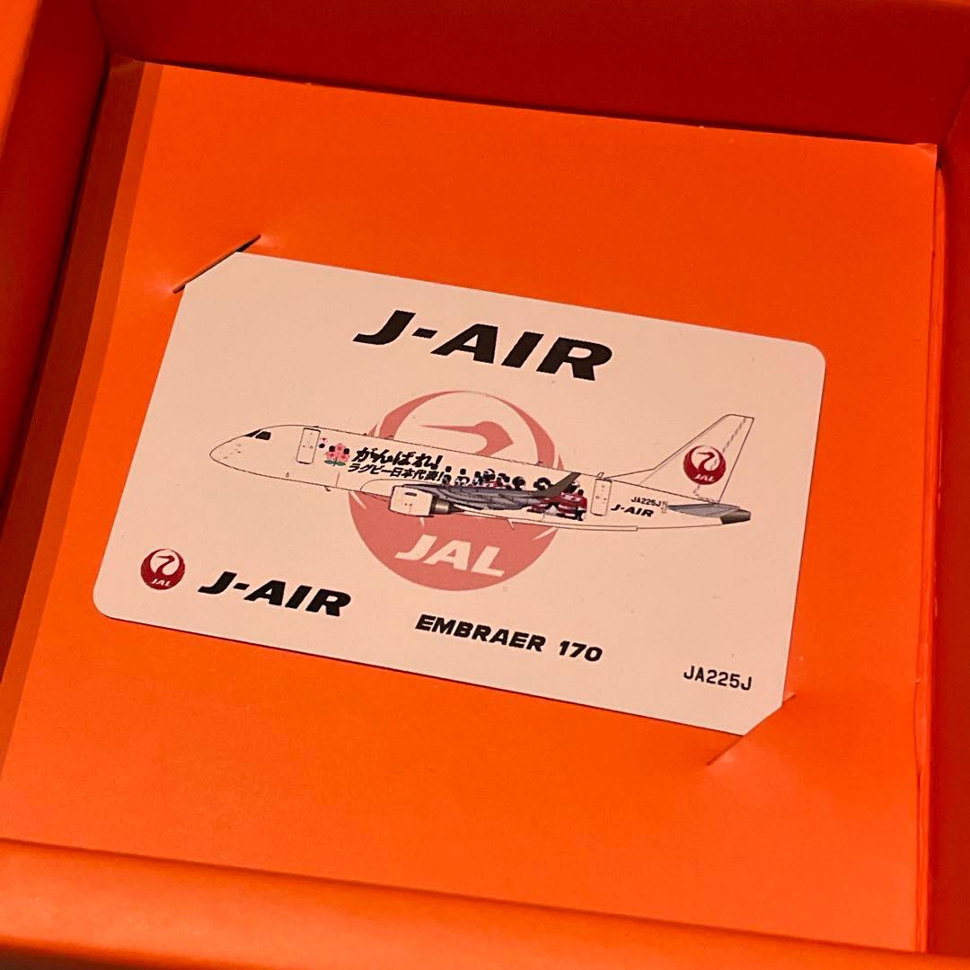 J-AIR ERJ-170 JAL 日本航空 エンブラエル ラグビー日本代表 - メルカリ