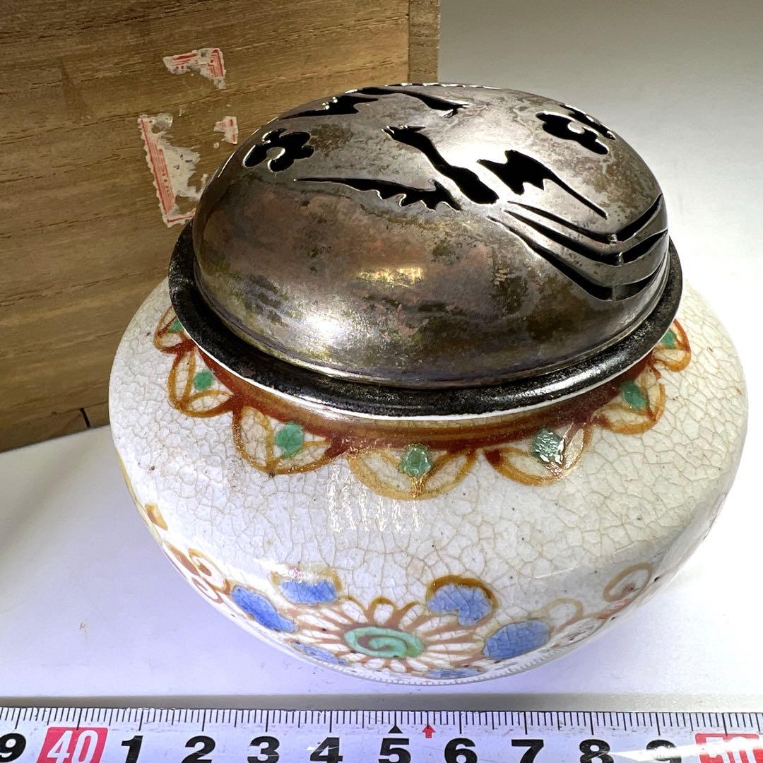 極美品】中国古玩 花瓶 哥窯 青磁 骨董 古玩 古美術 高22.5c