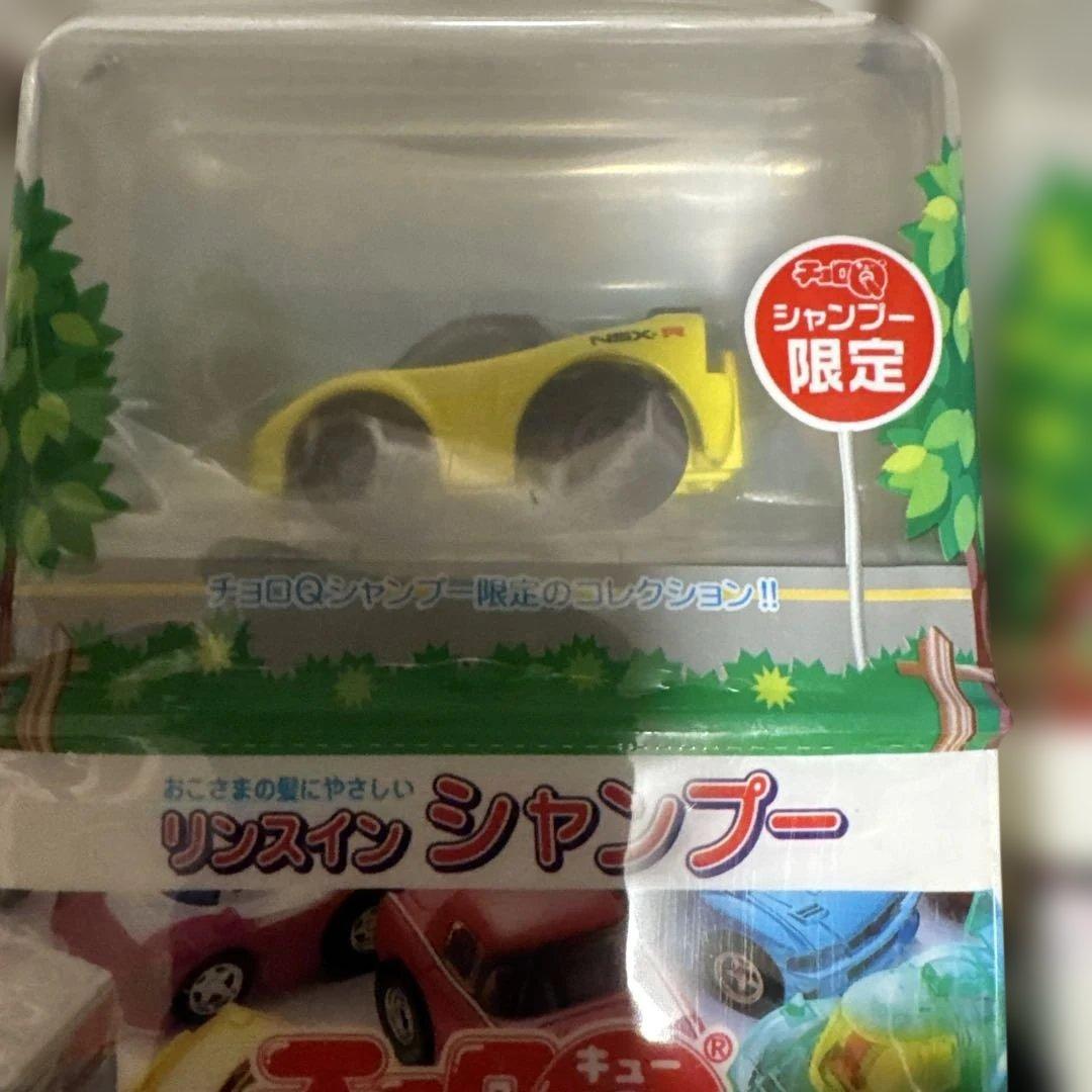 チョロQ シャンプー限定モデルセット17種