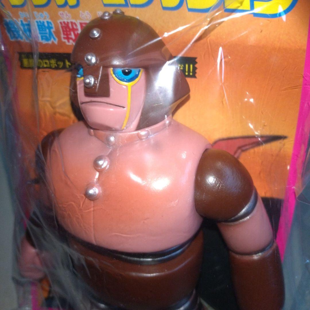 ベアモデル ソフビ マジンガーZ 第8話登場 機械獣アブドラU6 未使用未