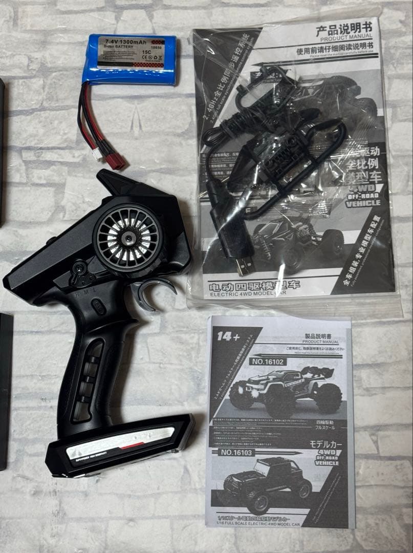 高速 ラジコンカー 40㎞/h ブラシレスモーター プレゼント　赤