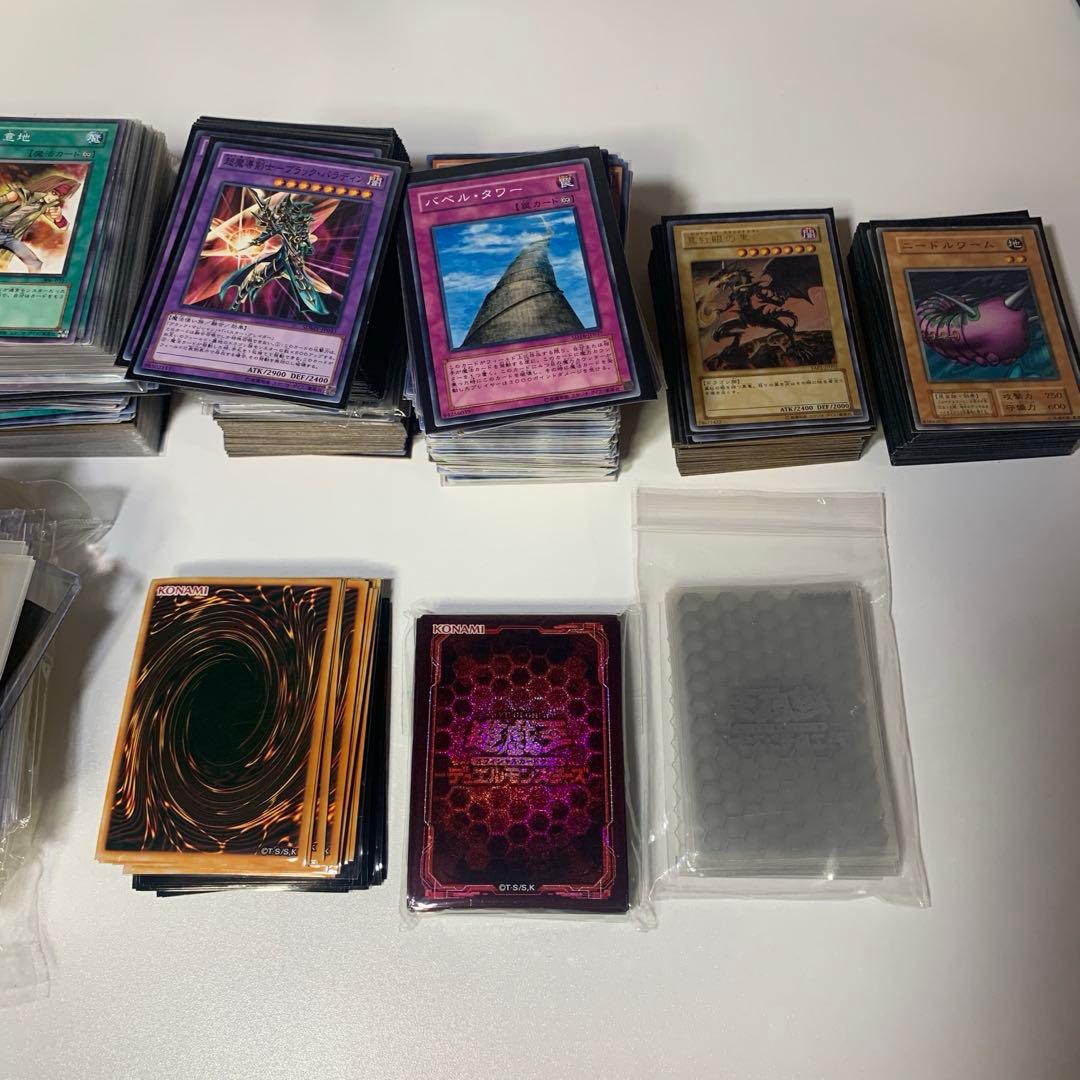 遊戯王OCGカードセット バインダー付き