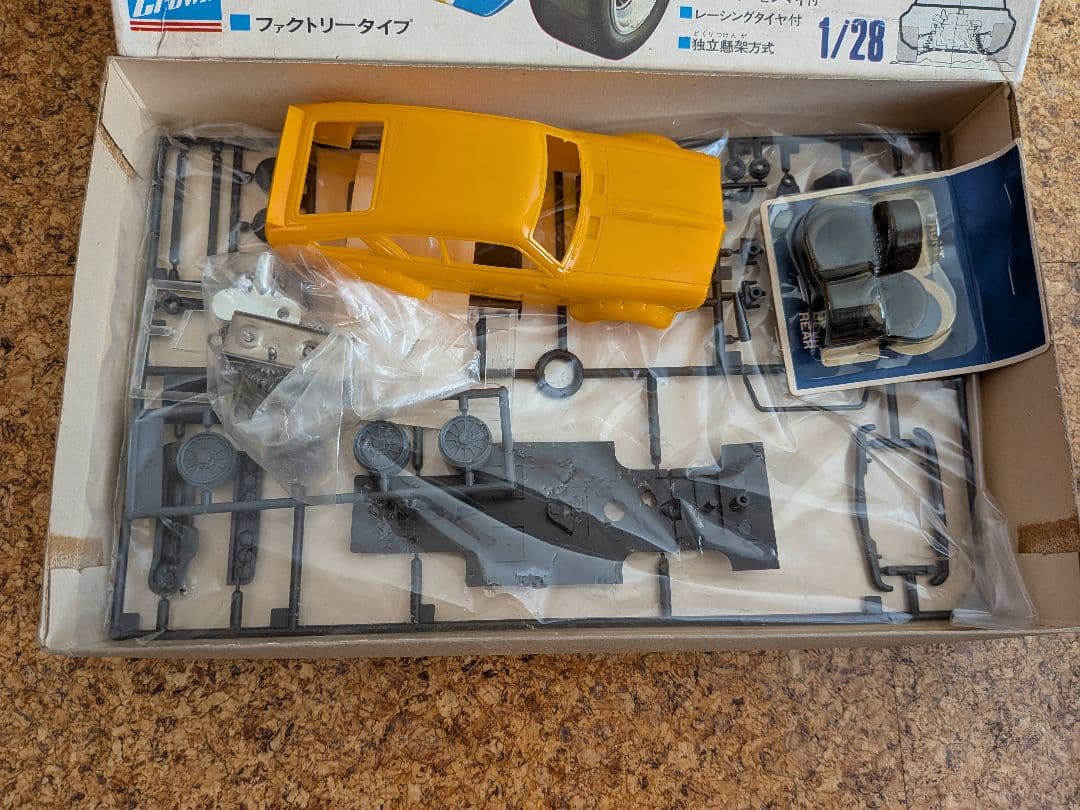 サニークーペ KB210 デトマソ パンテーラ GTS エレクトロボーイZ　希少