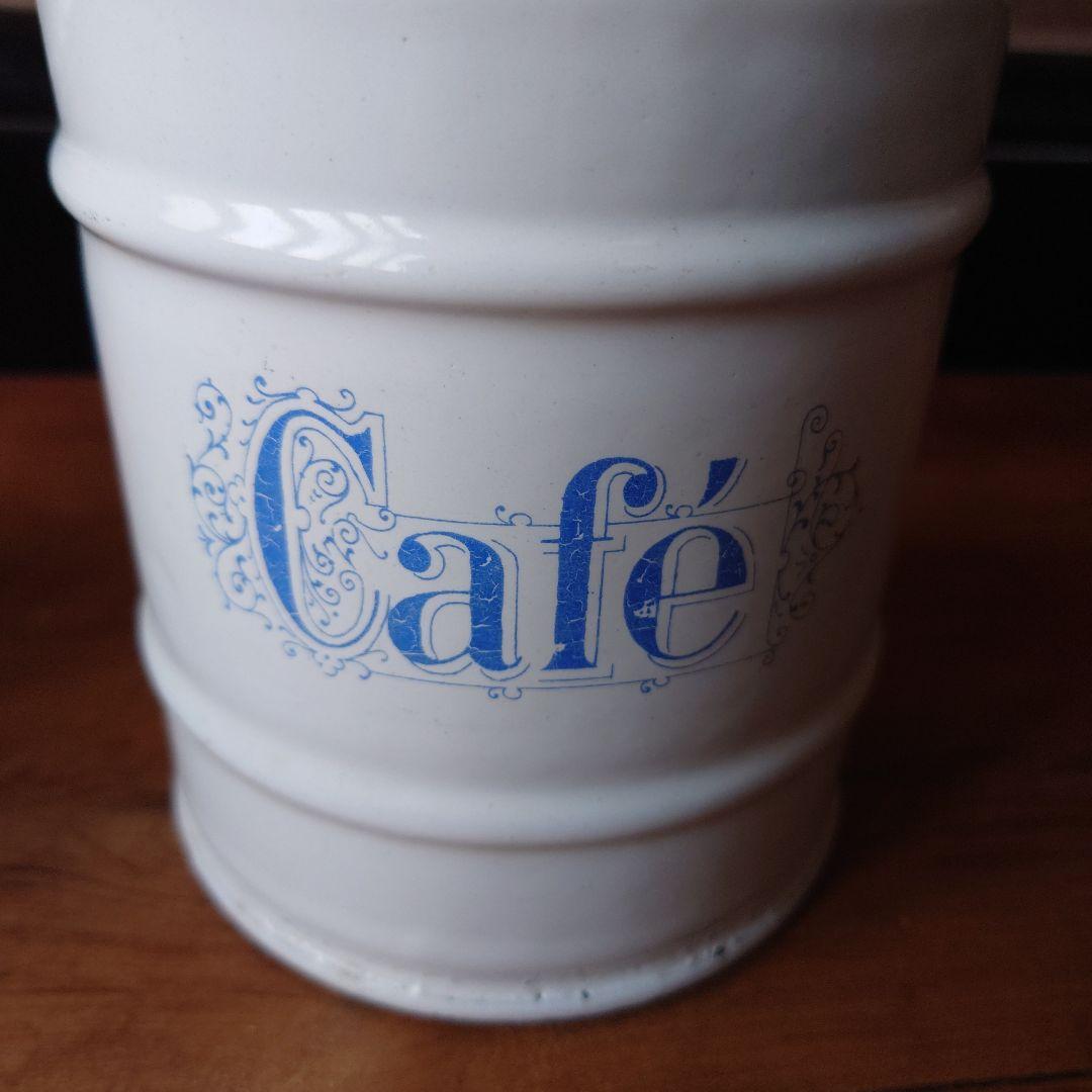 フランスアンティークChicoré Cafe キャニスター 2個セット - メルカリ