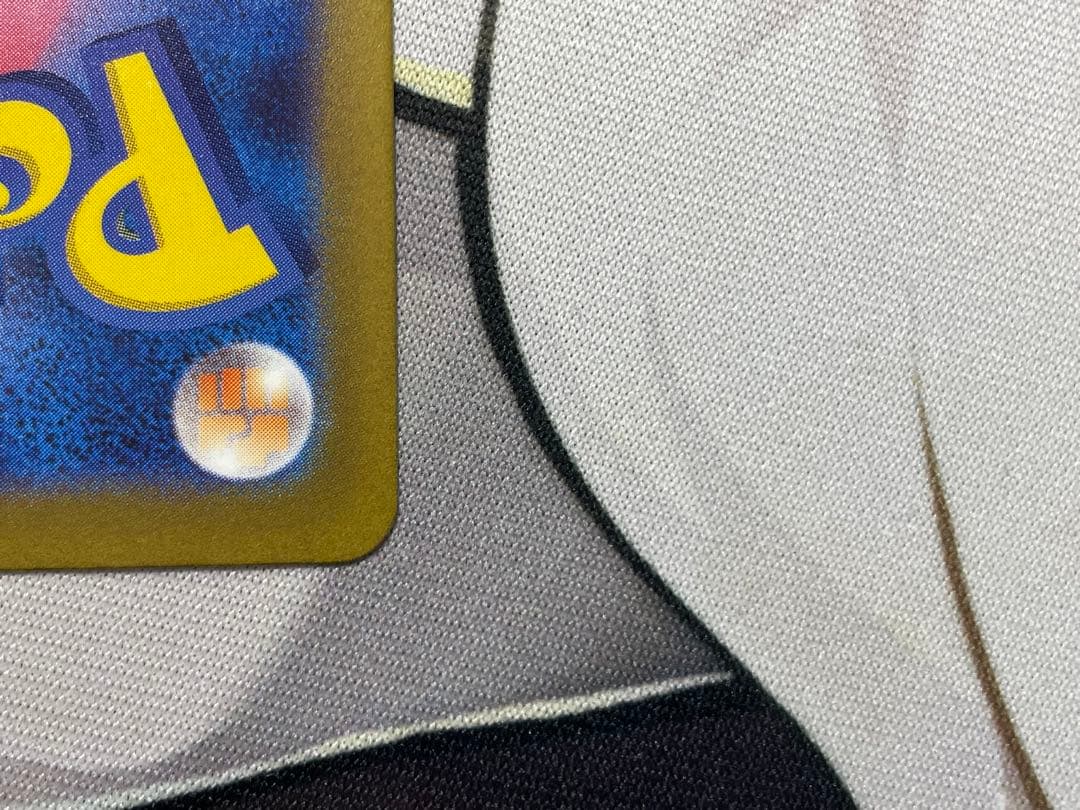 ポケモンカードゲーム ナンジャモ SAR SV2D クレイバースト