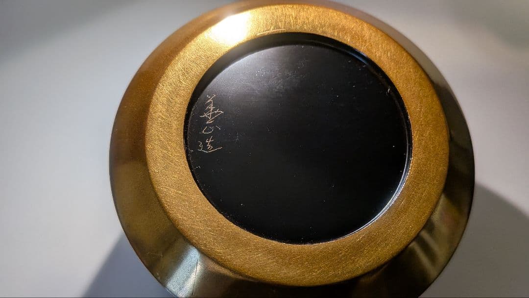 川蝉蒔絵』吹雪『吉田華正』 輪島塗茶道具 カワセミ翡翠 棗 塗師 共箱