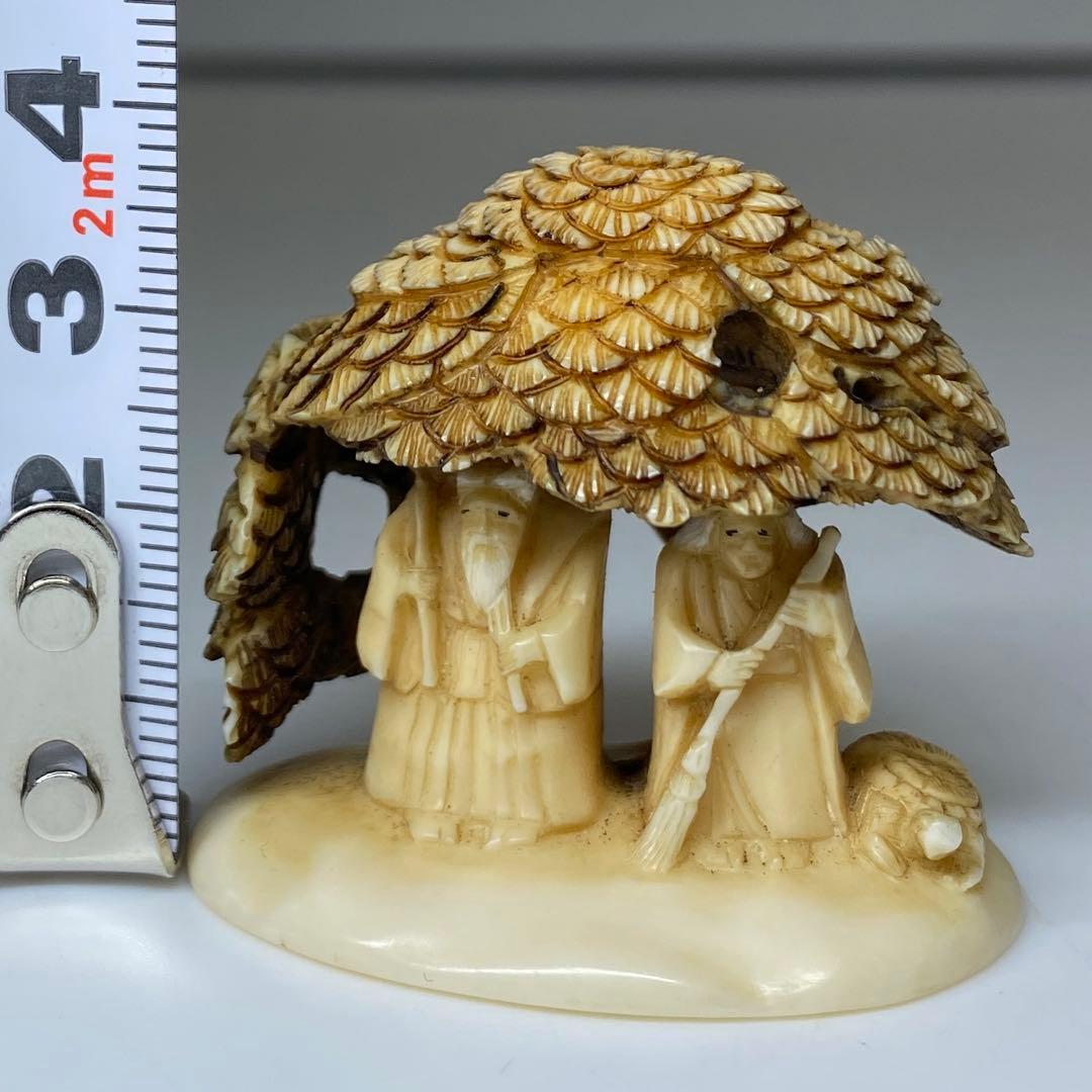 桜井一桜 在銘 人物根付 22g 東キ7-1206☆2F トヒニト