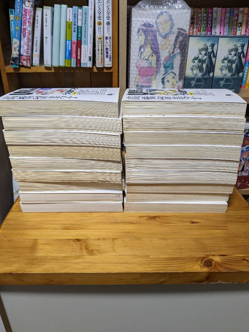 ポケモンカードゲームバトルパートナーズ　新品シュリンク付き＋ジャンク全巻セット他