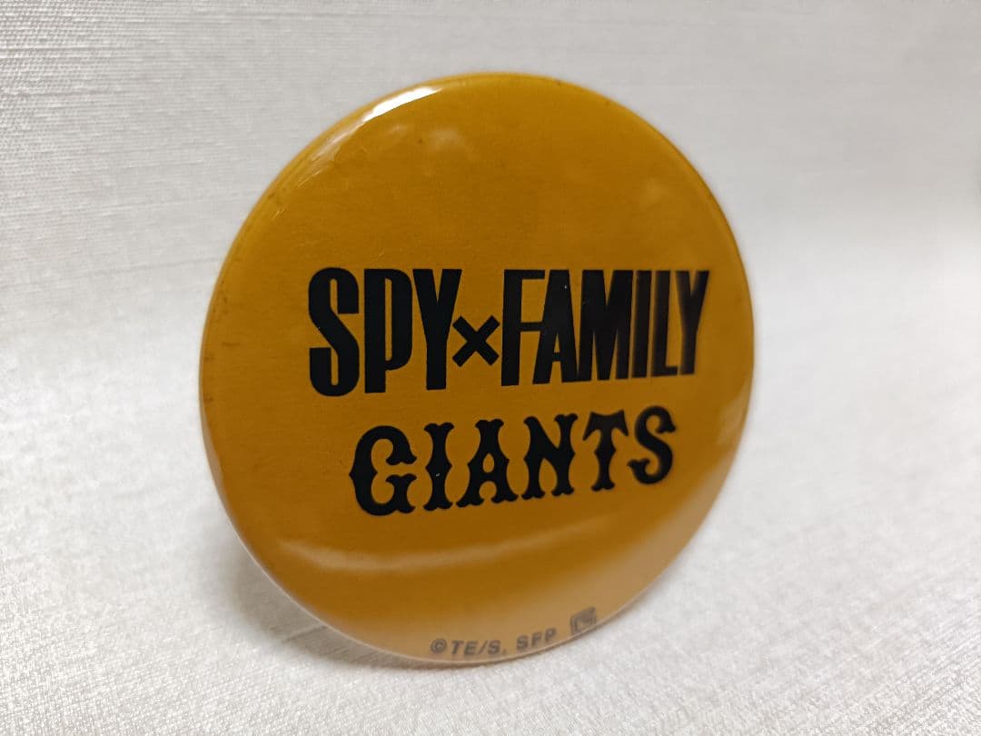 SPY×FAMILY 読売ジャイアンツ 缶バッジ 4点セット