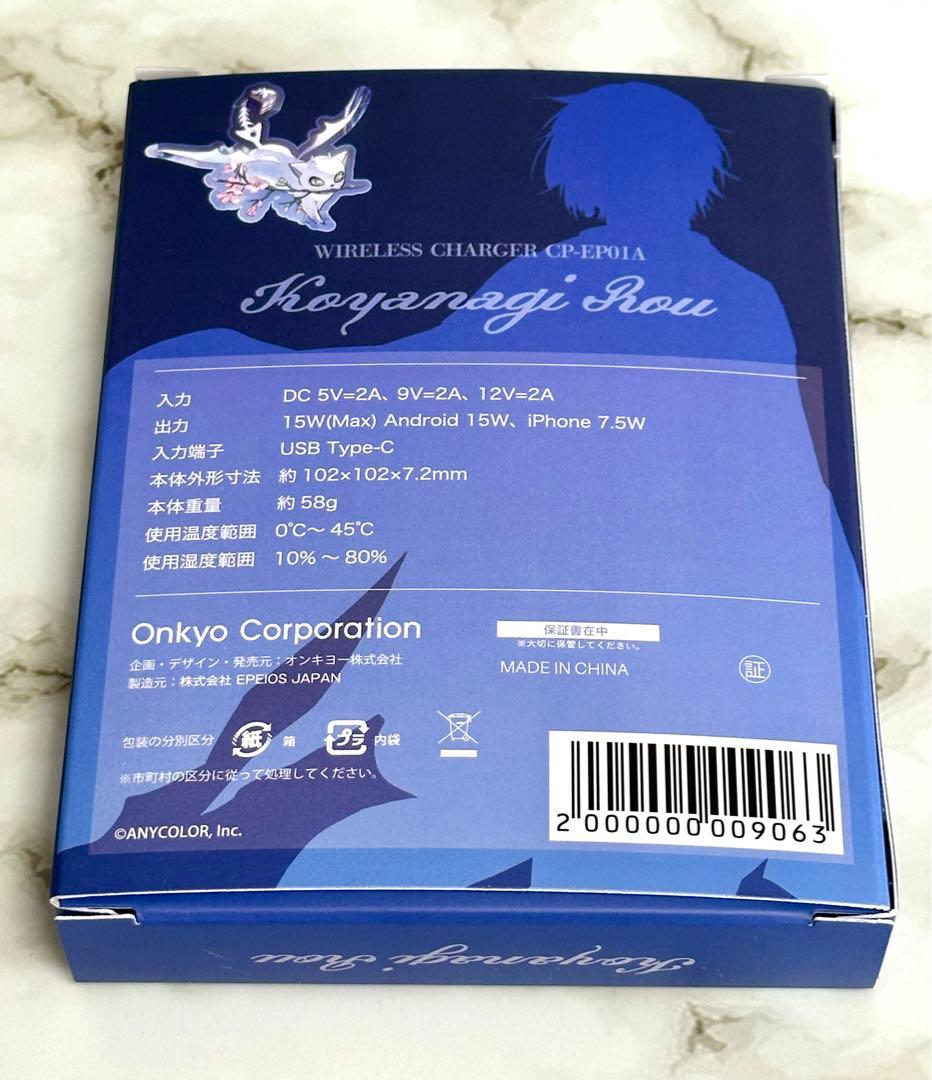 雪 様 にじさんじ 小柳ロウ コラボ イヤホン ワイヤレス充電 ケ ス 3点