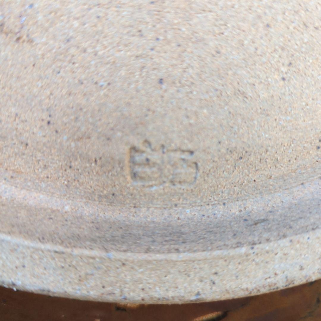 民藝】【益子】掛流し特大皿【白石 篤 造】【民芸】 - メルカリ