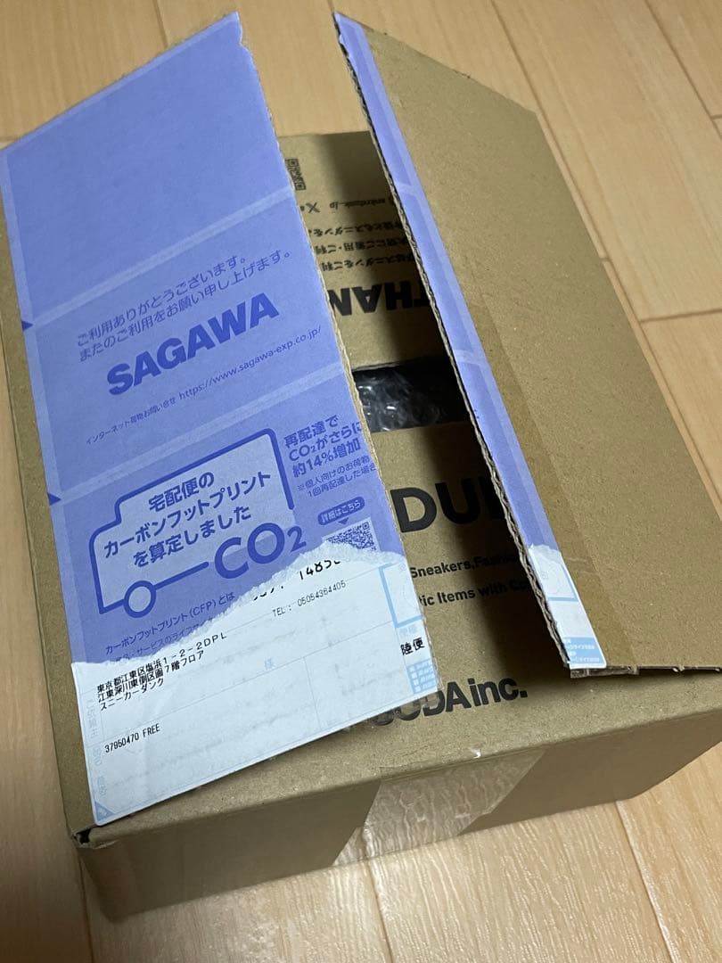 GOCCODO ゴッコ堂 気合田くん BEAROS BOY 三沢 ベアオス