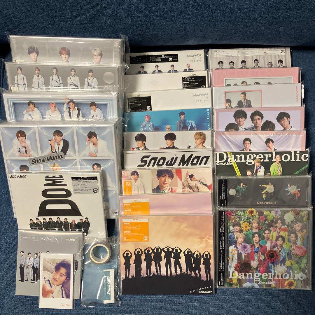 SnowMan シングルアルバムCD Blu-ray 10種 22本 まとめ売り