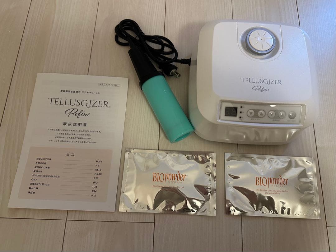 ya.tさま専用】家庭用温水循環式サウナマットレス テルスガイサー